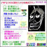 3c4a4a13.gif