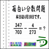 3dc6cc97.gif