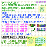 3e29410d.gif