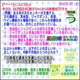 3e53b8d4.gif