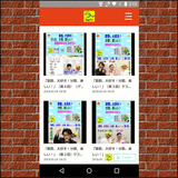3ec959de.gif