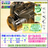 3fb4dcc9.gif