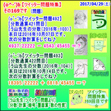 3fc7c8ee.gif