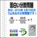 3ff4a584.gif