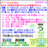 410e0f12.gif