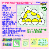 415f277c.gif