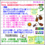 421e4c64.gif