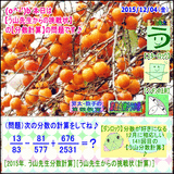 43657152.gif