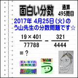 43b64310.gif