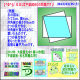 43c31b89.gif