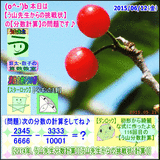 44d6a8a5.gif