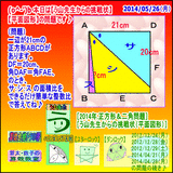 453e1102.gif