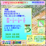 4540f5a9.gif
