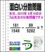 454dd1a7.gif