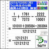 458c1905.gif