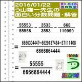 472cbedd.gif