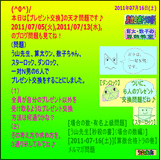4836f312.gif