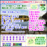 4942a7cd.gif