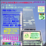 496dde46.gif