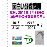 49d32269.gif