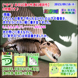 4a0b6762.gif