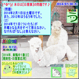 4a26b348.gif