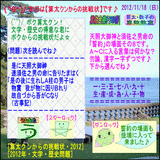 4aef814a.gif