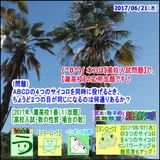 4bb09b67.gif