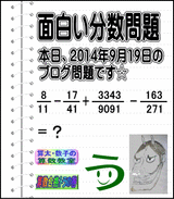 4bcd3acd.gif