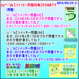 4be0936e.gif
