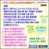 4beff580.gif