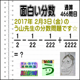 4d5cbe26.gif
