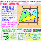 4db34e37.gif