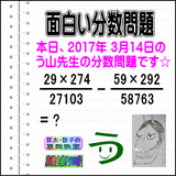 4df94c6c.gif