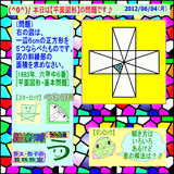 4e539e01.gif