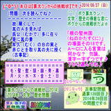4e99d532.gif