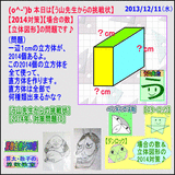 4ef7885d.gif