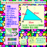 4f0d1203.gif