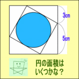 4f25795b.gif