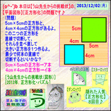 4f7270c9.gif