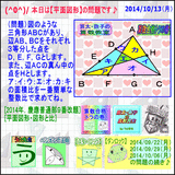 501ad35e.gif