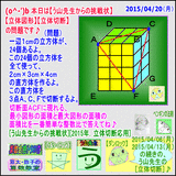 50a49875.gif