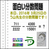 512634e6.gif