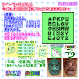 5198e71d.gif