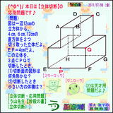 519e4fe9.gif