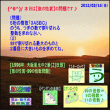 51d18677.gif