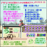 52686343.gif