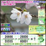 52b7a518.gif