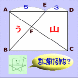 52e6225f.gif