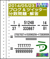 538485ce.gif